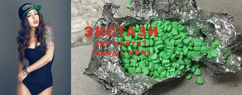 Ecstasy таблы  где найти   Камешково 