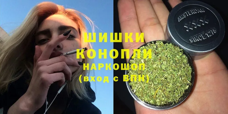 blacksprut зеркало  Камешково  Шишки марихуана SATIVA & INDICA 